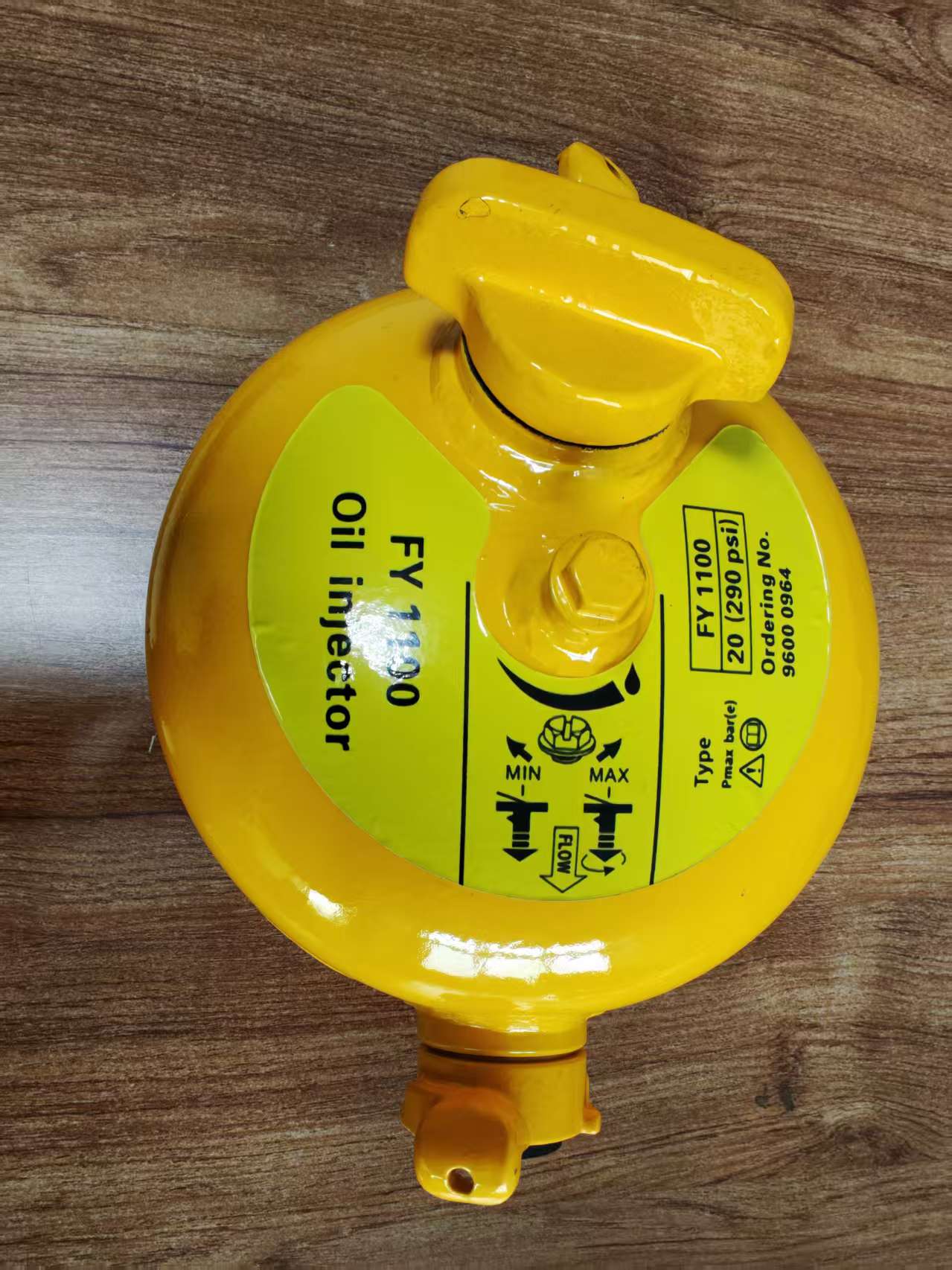 Буровая установка Oil Injecto FY1100 ROCK