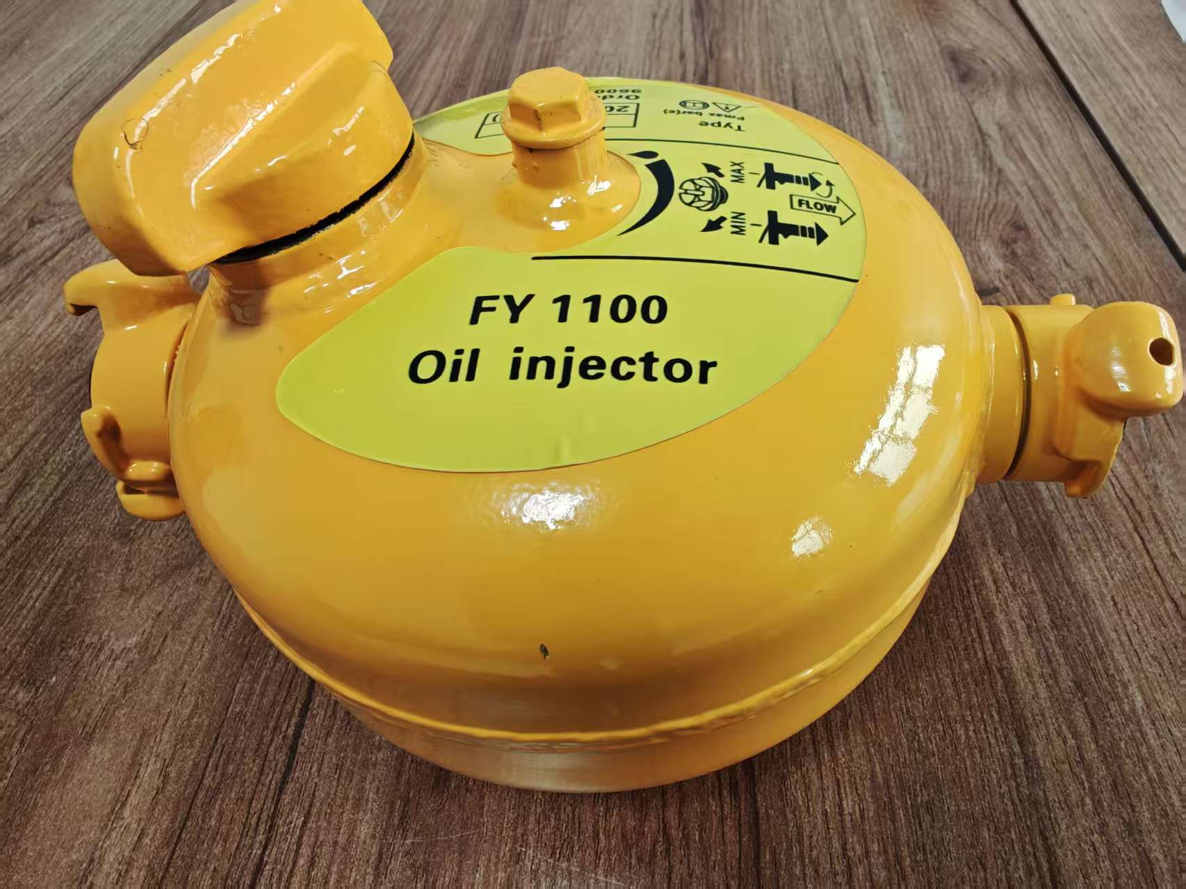 Буровая установка Oil Injecto FY1100 ROCK